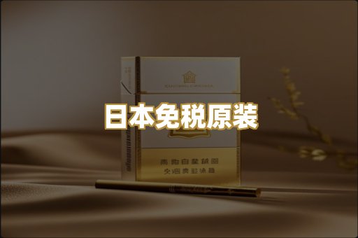 越南代工爆珠
